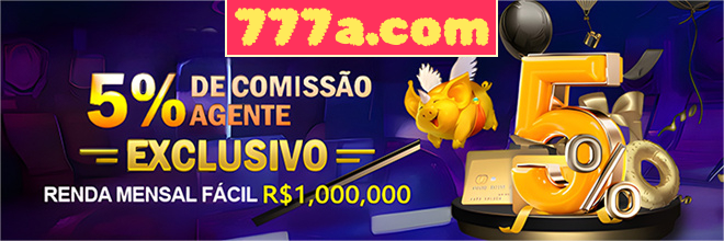 Compartilhar